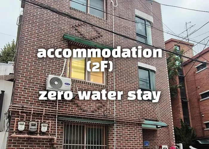 Mapo Station Zero Water Mapo Station 7 Mins Gongdeok Station 1stop Yeouinaru River 1stop Hongdae Sinchon Ideae 20 Mins *